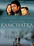 Kamtchatka